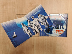 Смысловые галлюцинации - plaatide komplekt, 5CD+DVD (8 foto / 10)