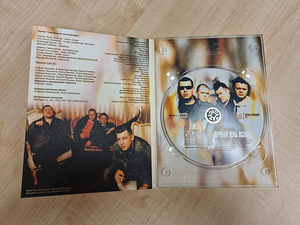 Смысловые галлюцинации - plaatide komplekt, 5CD+DVD (4 foto / 10)