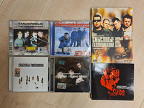 Смысловые галлюцинации - комплект дисков BEST, 5 CD + 1 DVD