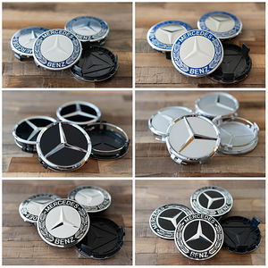 Mercedes-Benz uued 75mm veljekapslid - 4tk 10€ (1 foto / 1)