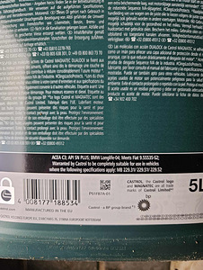 Uus mootoriõli CASTROL 5W40 MAGNATEC C3 5L (6 foto / 7)