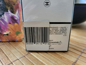 Chanel N°5 Parfum 7,5 мл оригинальный продукт (3 фото из 3)