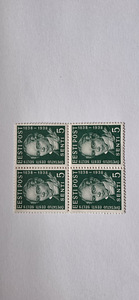 8 Estonian stamp (3 foto / 4)