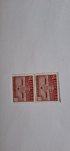 8 Estonian stamp (4 foto / 4)