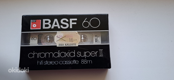 BASF SUPER CHROME 1983 MAXELL UD