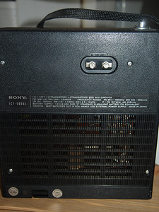 Sony raadio ICF-5800L Captain 77 Vintage Jaapan (3 foto / 5)