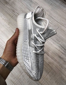 Adidas Yeezy Boost 350 V2 Static tossud (1 foto / 3)