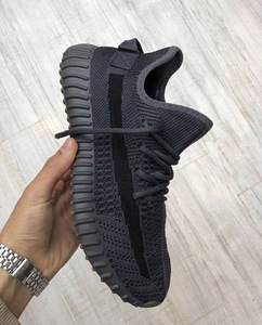 Adidas Yeezy Boost 350 V2 Cinder tossud (1 foto / 3)