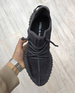 Adidas Yeezy Boost 350 V2 Cinder tossud (2 foto / 3)