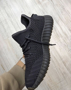 Adidas Yeezy Boost 350 V2 Cinder tossud (3 foto / 3)