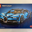 LEGO Technic 42083 Bugatti Chiron Лего Техник Бугатти Широн (фото #3)