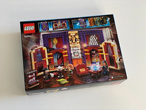Lego Harry Potter 76396 Sigatüüka ennustamise klass LEGO