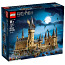 Lego Harry Potter 71043 Hogwarts Castle Sigatüüka loss Лего (foto #3)