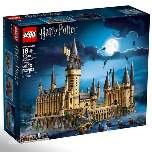 Lego Harry Potter 71043 Hogwarts Castle Sigatüüka loss Лего (foto #3)