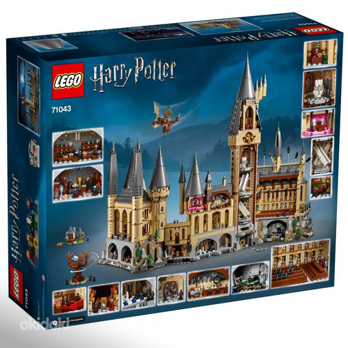 Lego Harry Potter 71043 Hogwarts Castle Sigatüüka loss Лего (foto #4)