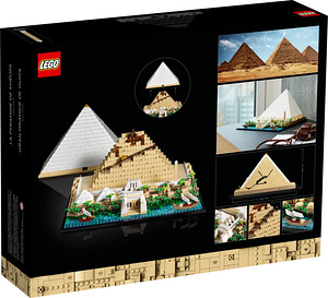 Uus Lego 21058 Suur Giza püramiid (2 foto / 10)