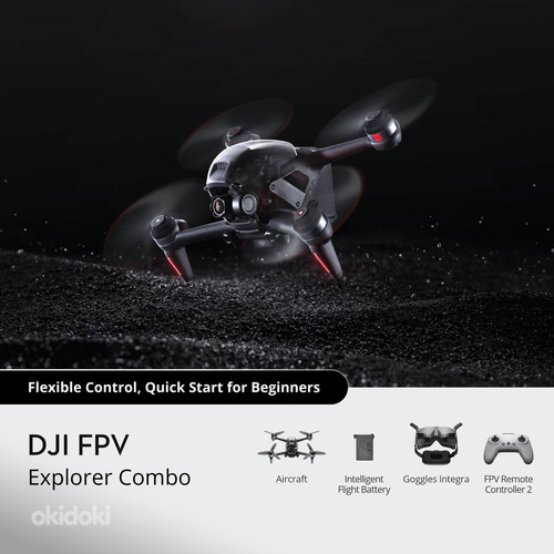 DJI FPV fly more explorer combo (фото #1)