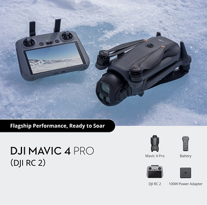 DJI Mavic 4 pro RC2 (1 фото из 1)