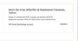 Kevin De Vries VIP ticket (1 foto / 1)