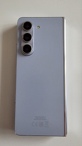 Samsung Galaxy Z Fold 5 512GB (3 foto / 5)
