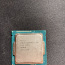 Intel Celeron G1840 2,8 GHz LGA1150 pesa (foto #1)