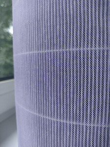 Õhupuhastaja Xiaomi 3C (3 foto / 4)