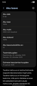 Samsung Galaxy Z Flip 7 12/256GB (9 фото из 10)
