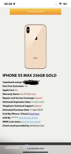 iPhone XS макс 256 (фото #1)