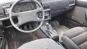 Audi 4000 quattro (10 foto / 15)