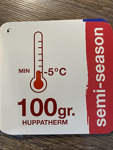 Huppa k/s komplekt suurus 128 (3 foto / 3)