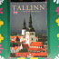 Путеводитель по Старому Таллинну 2005 г., англ. язык (фото #1)