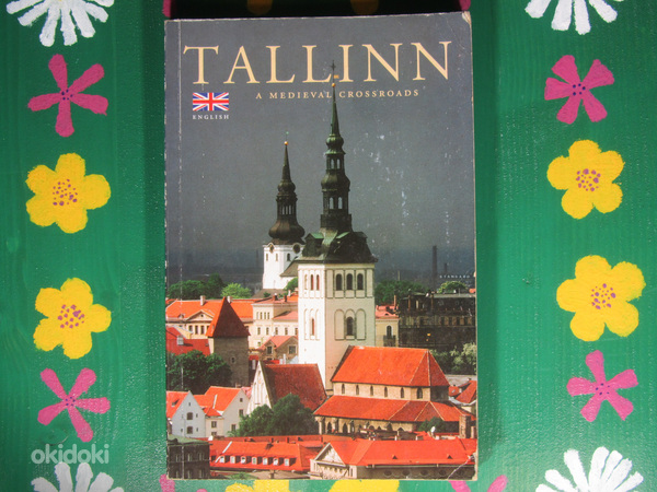 Vana Tallinna reisijuht 2005, inglise keel (foto #1)