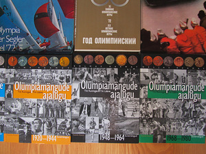 Olümpiamängud. 23 tk. Exlibris E. Teemägi (7 foto / 7)
