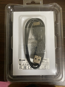 Ps5 ssd kõvaketas 2TB (3 foto / 3)
