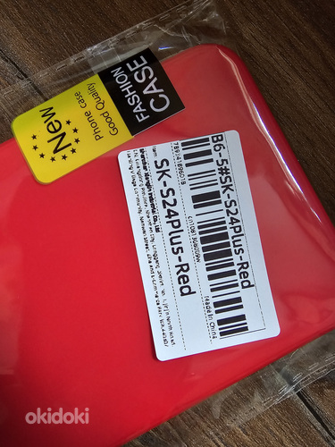 Samsung s 24 plus