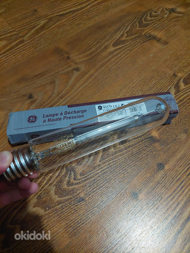 Днат комплект 250W