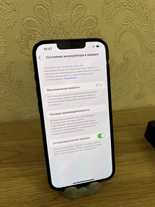 iPhone 13 pro 256gb (8 фото из 9)