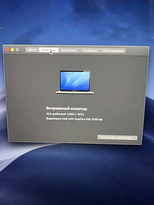 Macbook pro 2018 250gb i7 (8 foto / 9)