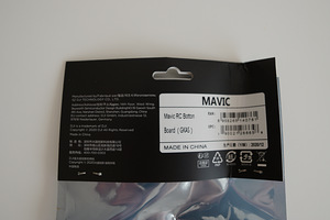 Dji Mavic Pro пульт USB-разъем