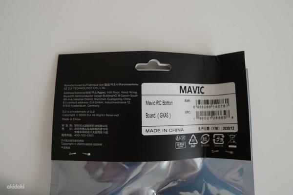 Dji Mavic Pro пульт USB-разъем (фото #1)