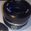 Objektiiv Nikon Nikkor 1.4 50 mm (foto #1)
