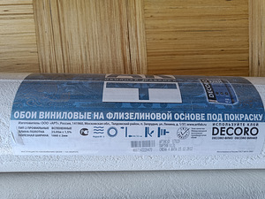 Продаю 2 рулона сейнакса (2 фото из 3)