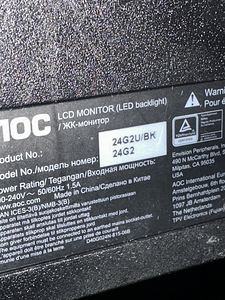 Monitor 24'' 144hz (6 foto / 8)