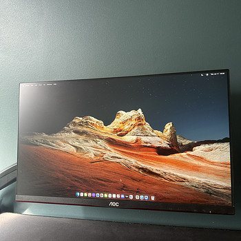 Monitor 24'' 144hz