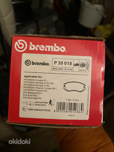 Brembo p30018 polstrid (foto #1)