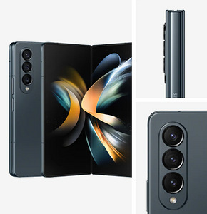 Samsung Galaxy Z Fold 4 512GB(uueväärne) (1 foto / 5)