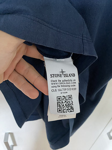 Stone island t shirt (3 foto / 4)
