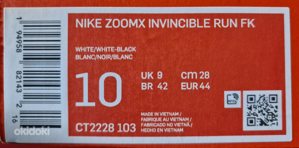 Nike ZoomX Invincible Run Flyknit (foto #5)
