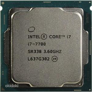 I7 7700