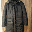 Зимнее пальто Le-Company (фото #1)